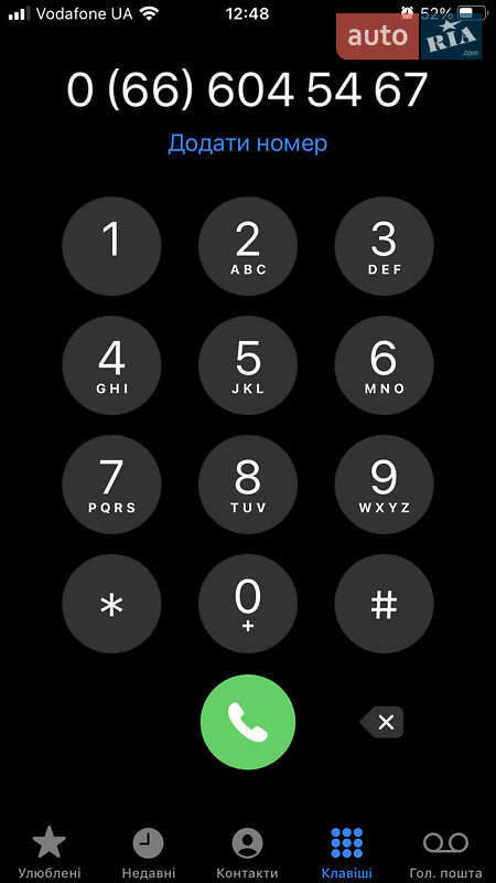 Универсал Volkswagen Golf 2009 в Дрогобыче