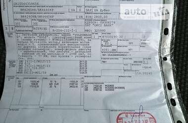 Универсал Volkswagen Golf 2011 в 