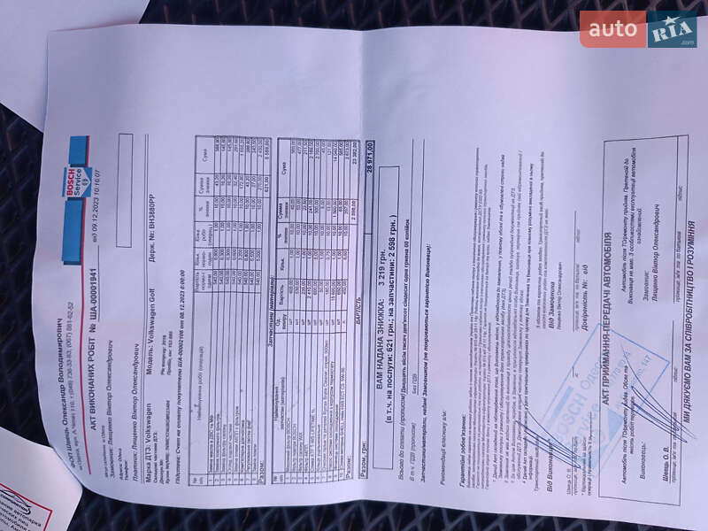 Универсал Volkswagen Golf 2016 в Одессе