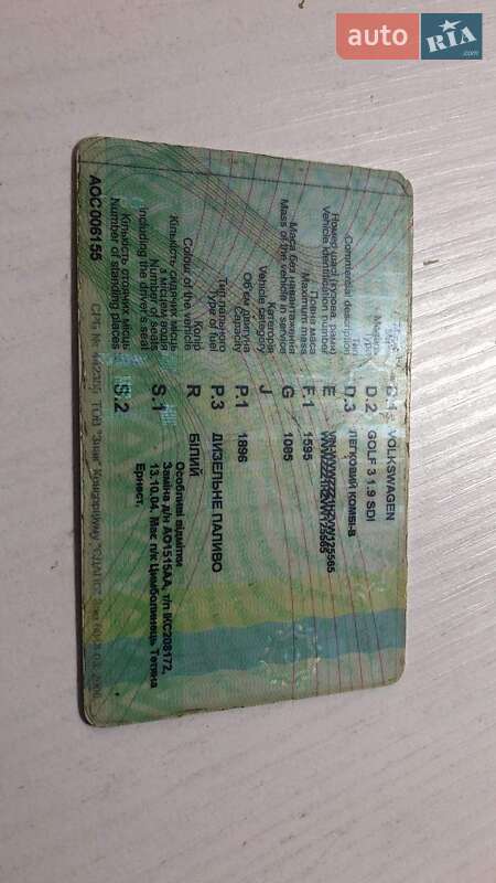 Хетчбек Volkswagen Golf 1997 в Тячеві