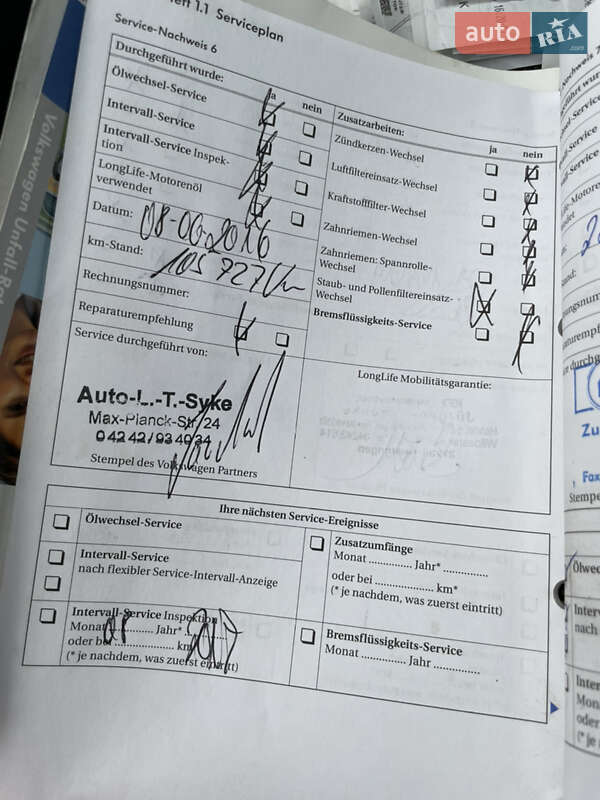 Хэтчбек Volkswagen Golf 2005 в Виннице