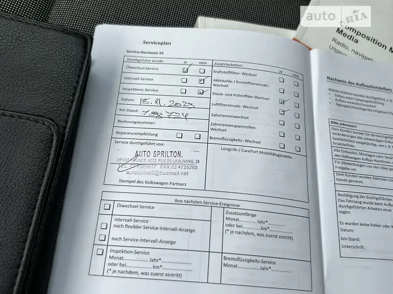 Универсал Volkswagen Golf 2014 в Тернополе документ