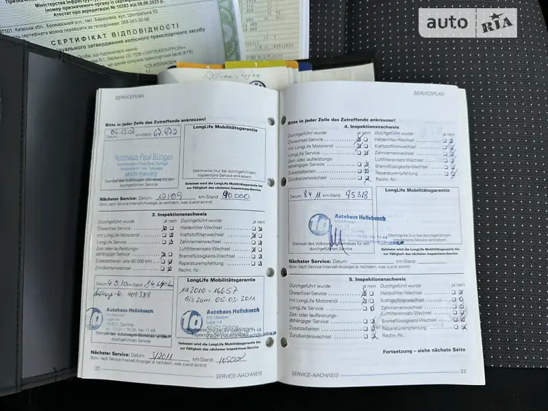 Хэтчбек Volkswagen Golf 2002 в Черкассах документ