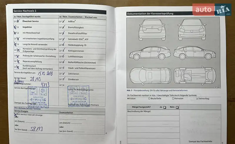 Универсал Volkswagen Golf 2017 в Мукачево документ