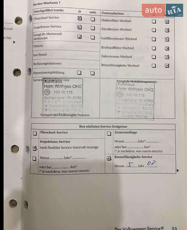 Универсал Volkswagen Golf 2006 в Тернополе