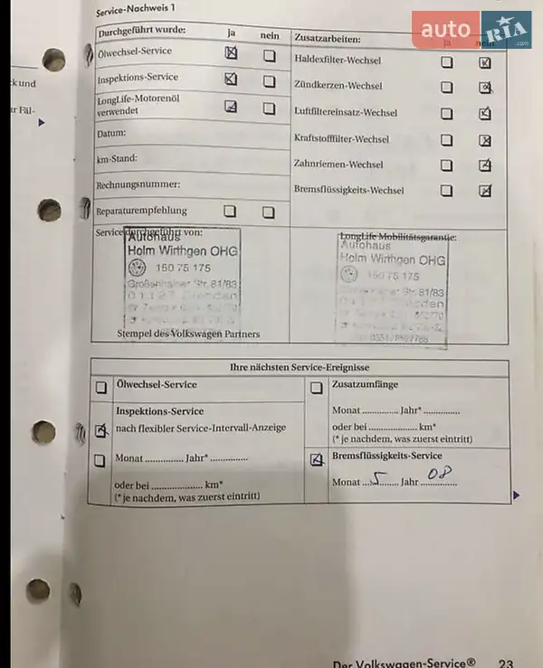 Универсал Volkswagen Golf 2006 в Тернополе документ