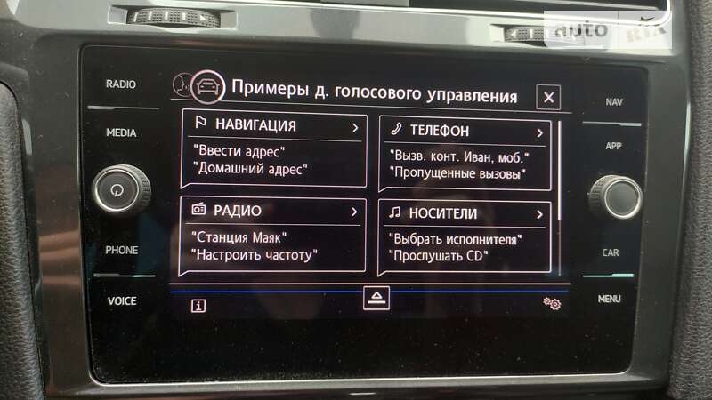 Універсал Volkswagen Golf 2017 в Чернігові