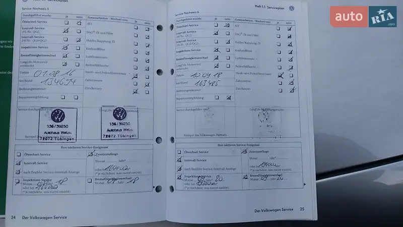 Универсал Volkswagen Golf 2009 в Ходорове документ