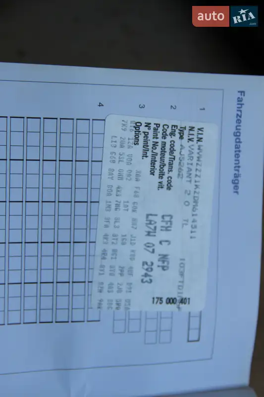 Універсал Volkswagen Golf 2012 в Одесі документ