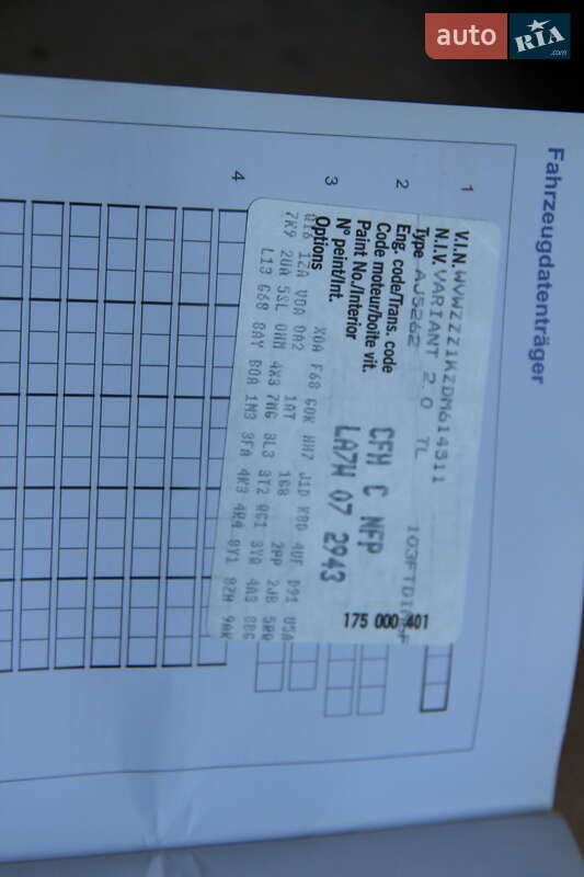 Універсал Volkswagen Golf 2012 в Одесі