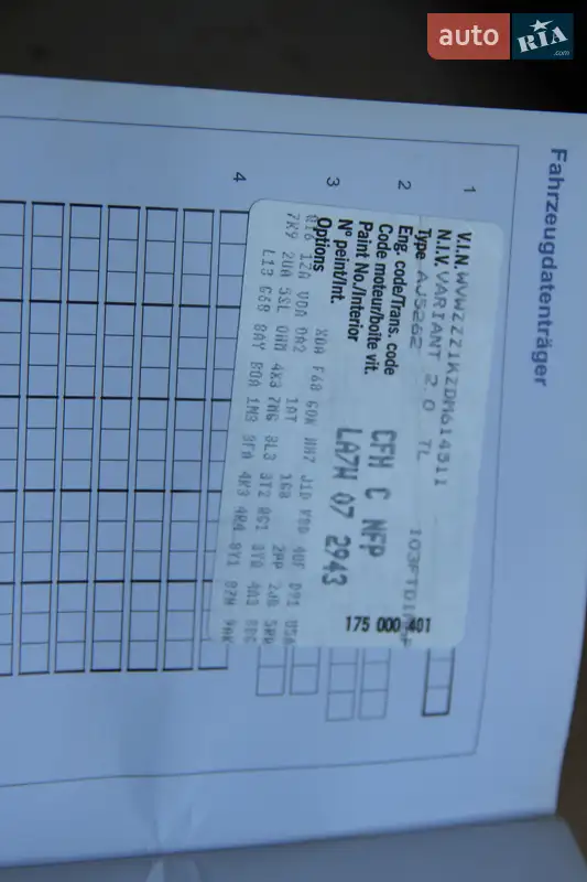 Універсал Volkswagen Golf 2012 в Одесі документ