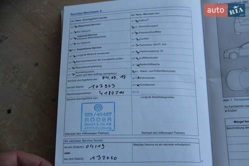 Універсал Volkswagen Golf 2012 в Одесі