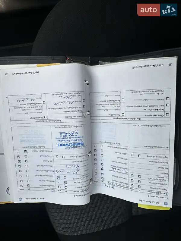 Універсал Volkswagen Golf 2005 в Сумах документ