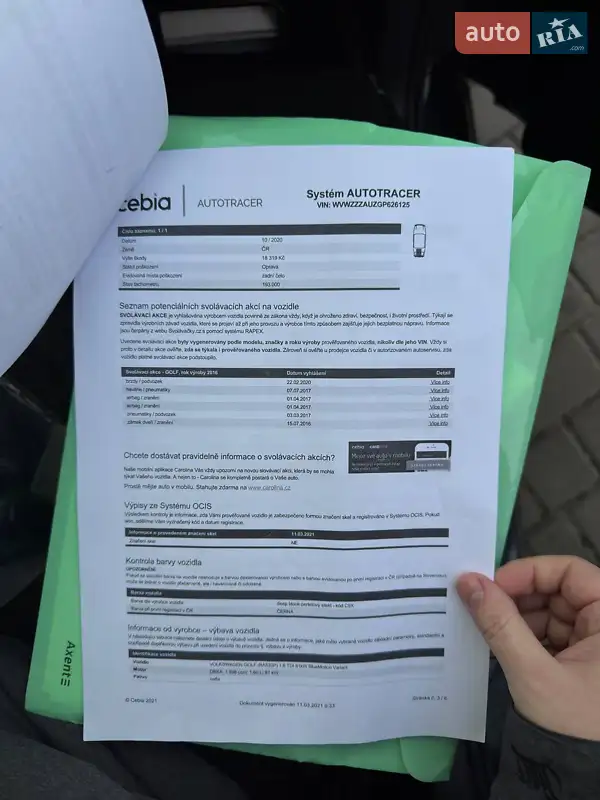 Универсал Volkswagen Golf 2016 в Владимире документ