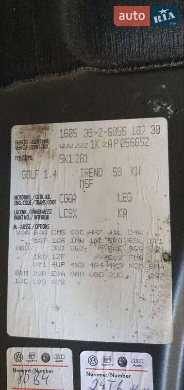 Хетчбек Volkswagen Golf 2009 в Вінниці