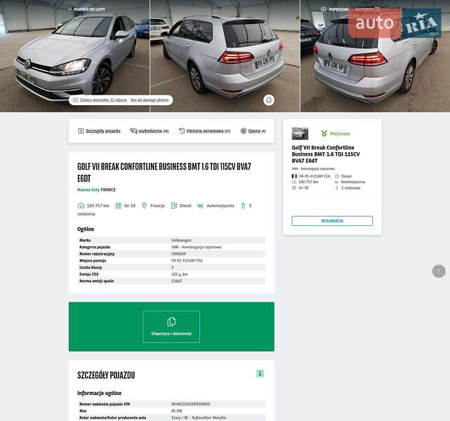 Универсал Volkswagen Golf 2018 в Черкассах