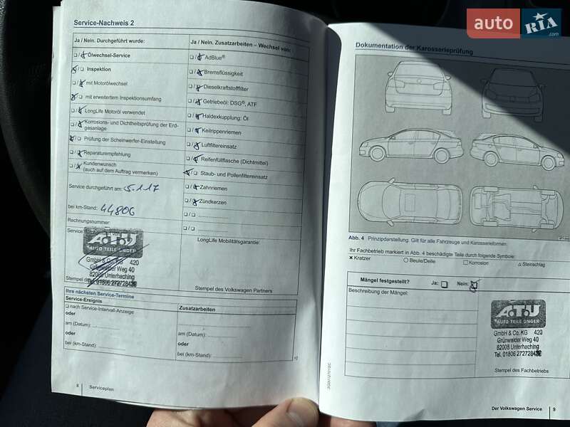 Універсал Volkswagen Golf 2015 в Лебедині