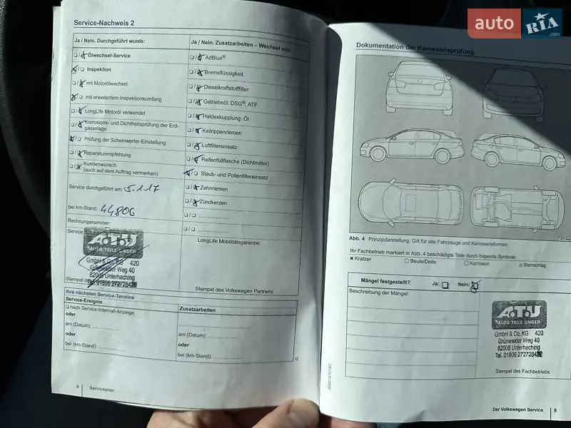 Універсал Volkswagen Golf 2015 в Лебедині документ