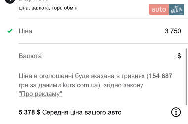 Хетчбек Volkswagen Golf 2006 в 