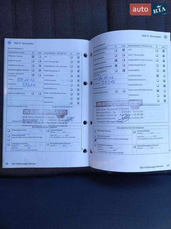 Хетчбек Volkswagen Golf 2007 в Запоріжжі