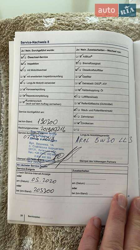 Универсал Volkswagen Golf 2014 в Киеве