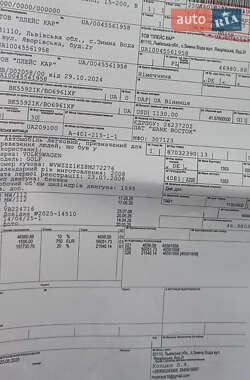 Универсал Volkswagen Golf 2008 в 
