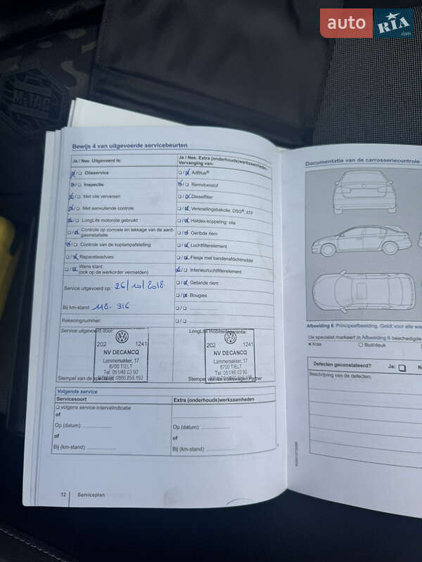 Універсал Volkswagen Golf 2015 в Львові