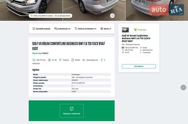 Универсал Volkswagen Golf 2018 в 