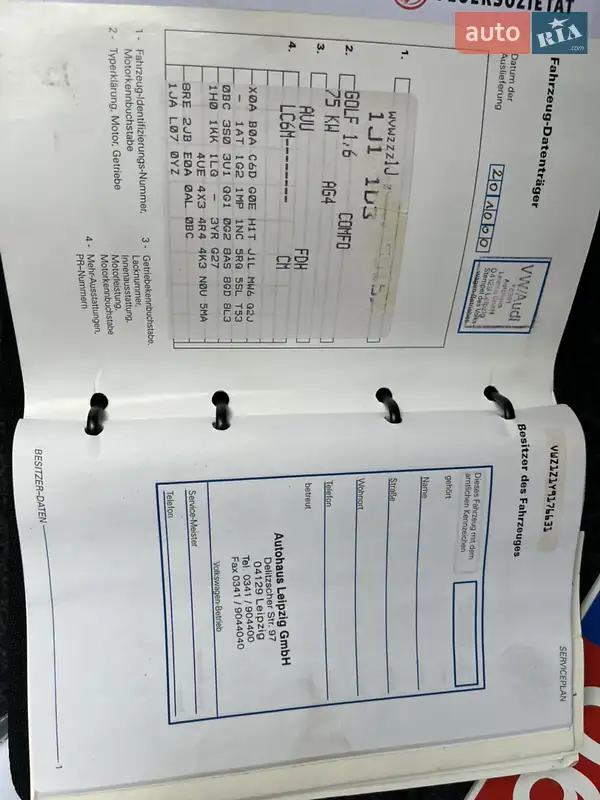 Хетчбек Volkswagen Golf 2000 в Звягелі документ