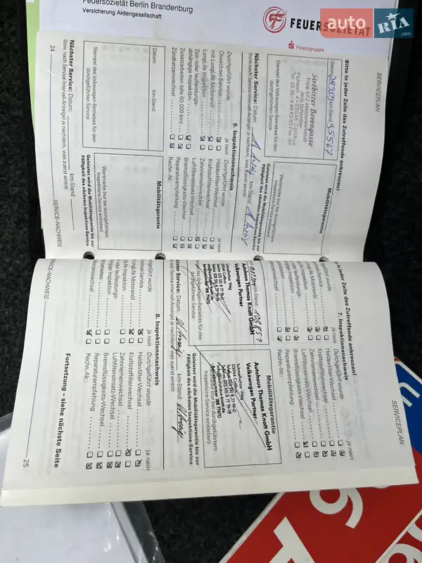 Хетчбек Volkswagen Golf 2000 в Звягелі документ