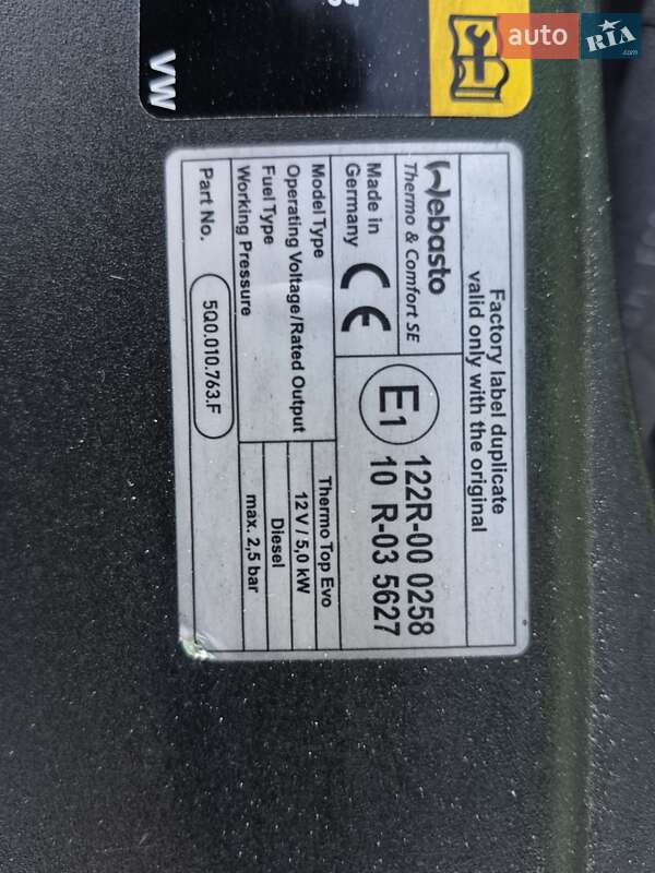 Універсал Volkswagen Golf 2015 в Одесі