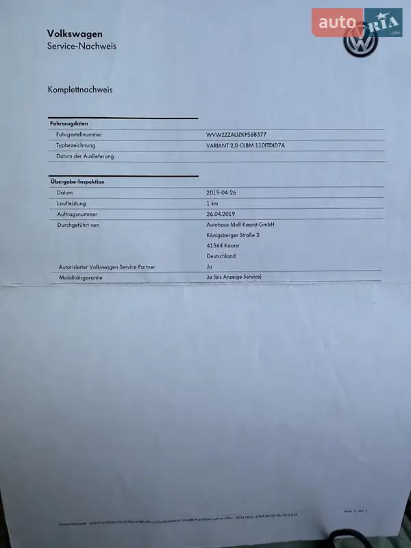 Універсал Volkswagen Golf 2019 в Вінниці документ