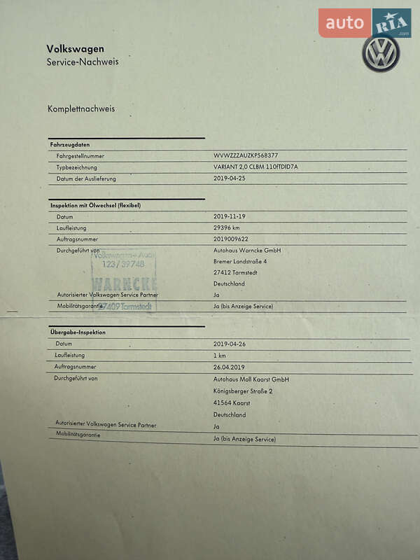 Універсал Volkswagen Golf 2019 в Вінниці