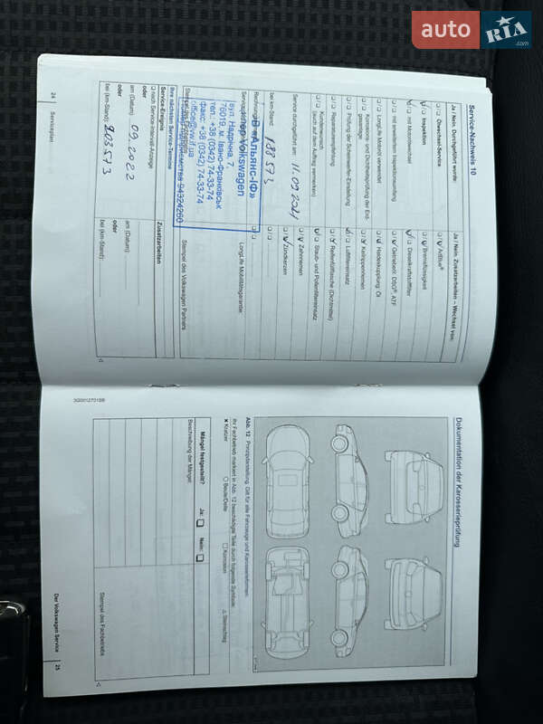 Хэтчбек Volkswagen Golf 2015 в Киеве