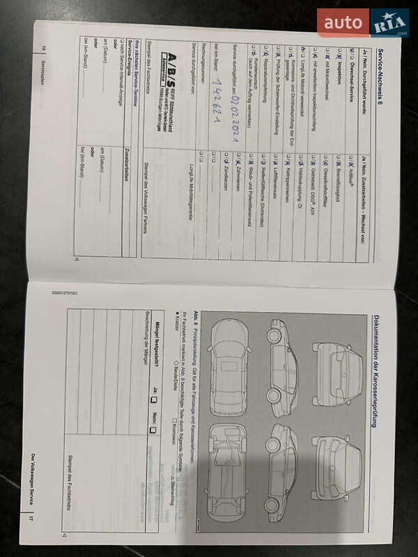 Універсал Volkswagen Golf 2015 в Львові