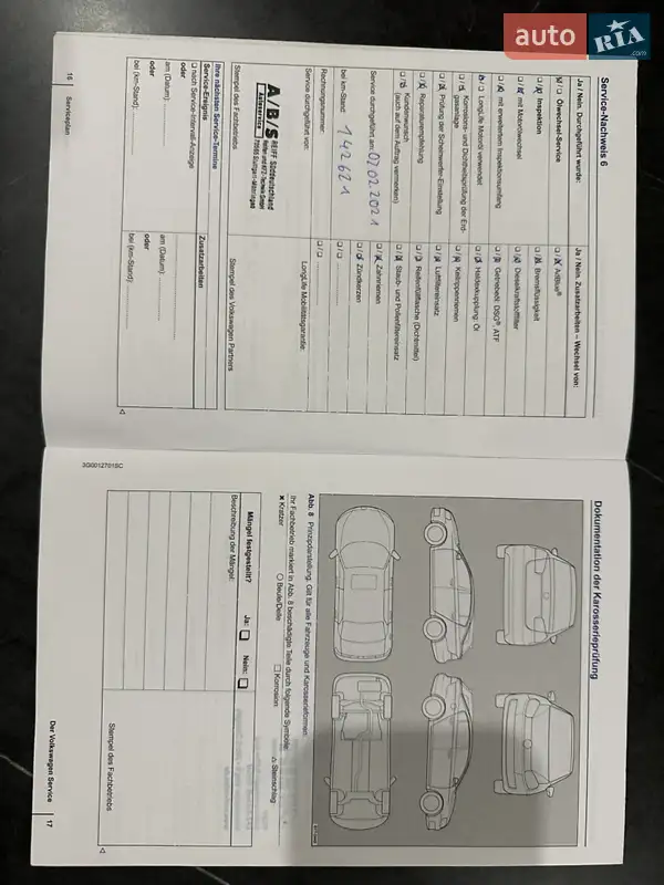 Універсал Volkswagen Golf 2015 в Львові документ