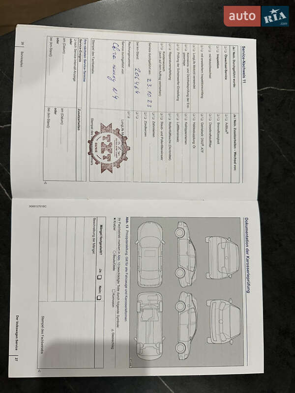 Універсал Volkswagen Golf 2015 в Львові