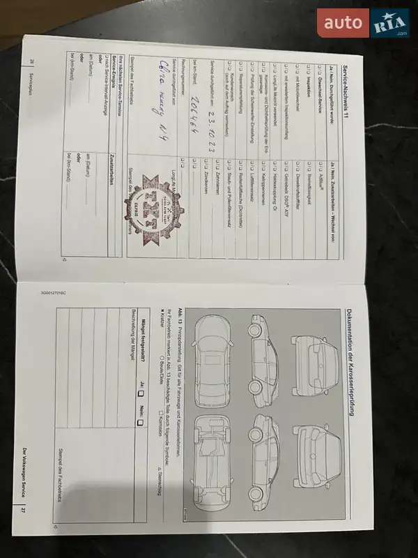 Універсал Volkswagen Golf 2015 в Львові документ