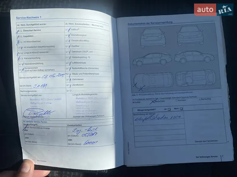 Универсал Volkswagen Golf 2014 в Броварах документ 3 фото Универсал Volkswagen Golf 2014 в Броварах документ