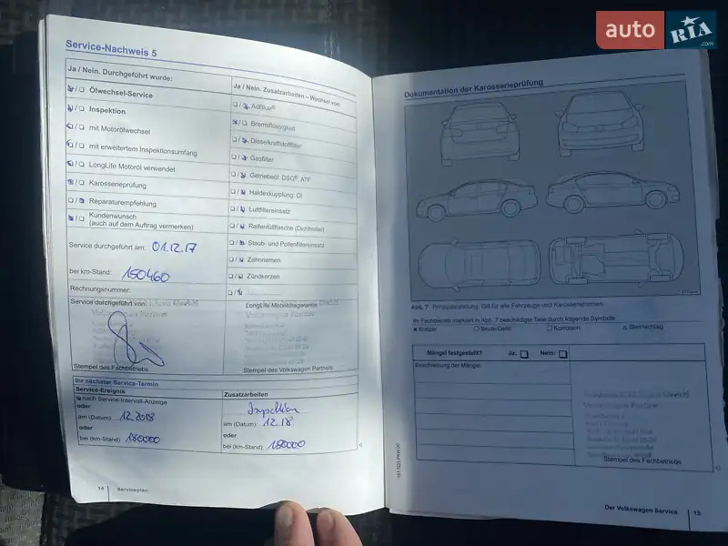 Универсал Volkswagen Golf 2014 в Броварах документ 6 фото Универсал Volkswagen Golf 2014 в Броварах документ