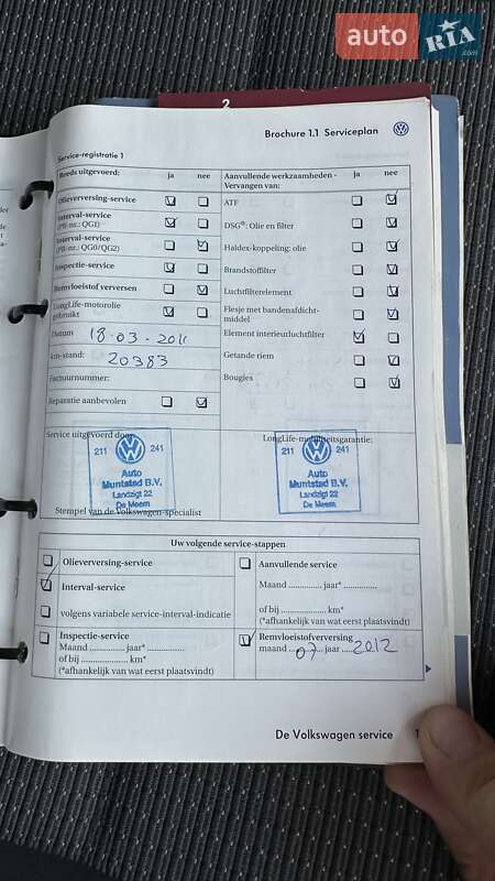 Універсал Volkswagen Golf 2009 в Бершаді