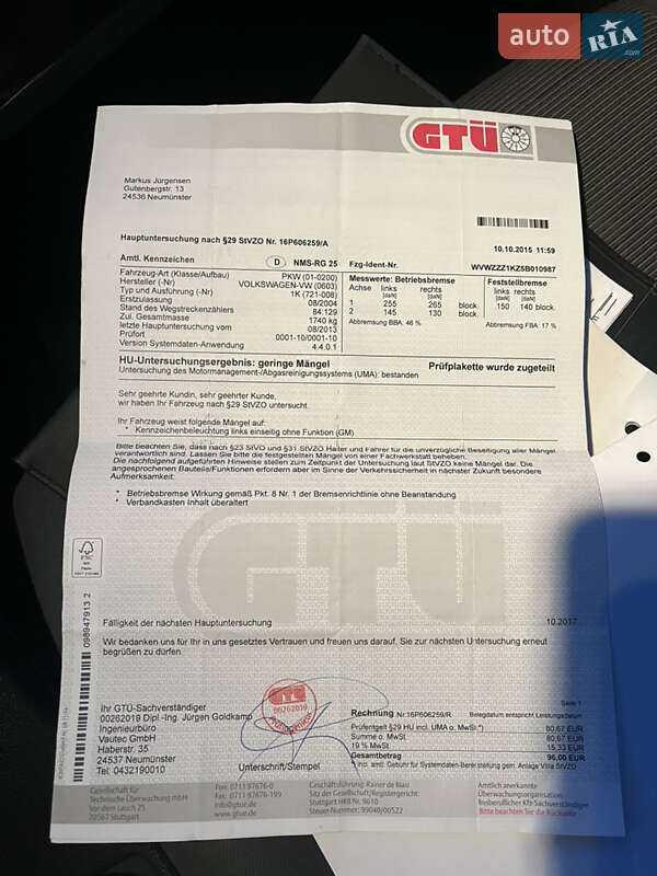 Хетчбек Volkswagen Golf 2004 в Охтирці