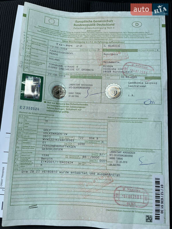 Хэтчбек Volkswagen Golf 2004 в Звягеле фото 41 Хэтчбек Volkswagen Golf 2004 в Звягеле