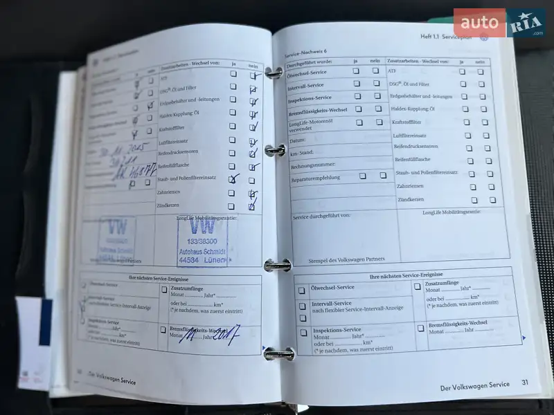 Хэтчбек Volkswagen Golf 2007 в Ивано-Франковске документ