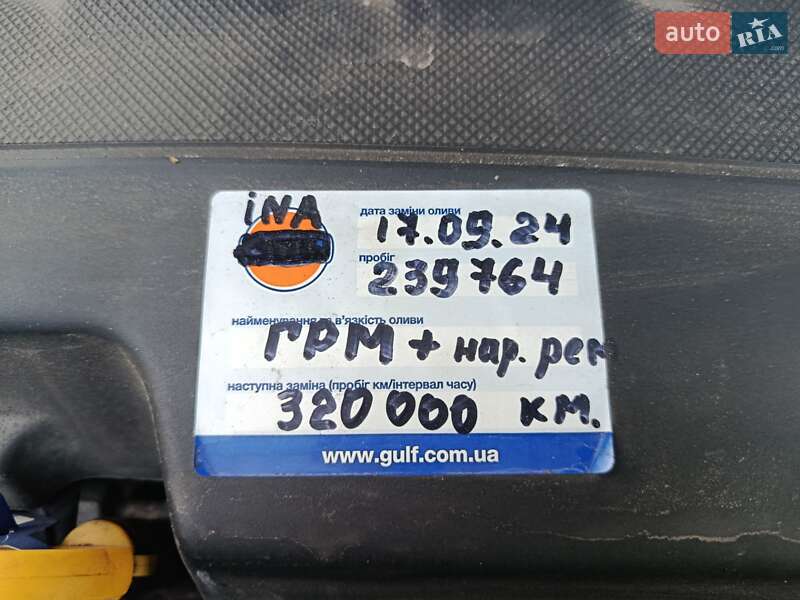 Універсал Volkswagen Golf 2016 в Києві