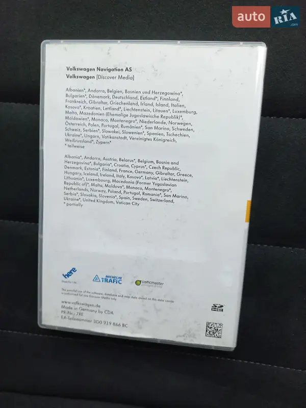 Универсал Volkswagen Golf 2017 в Ужгороде документ