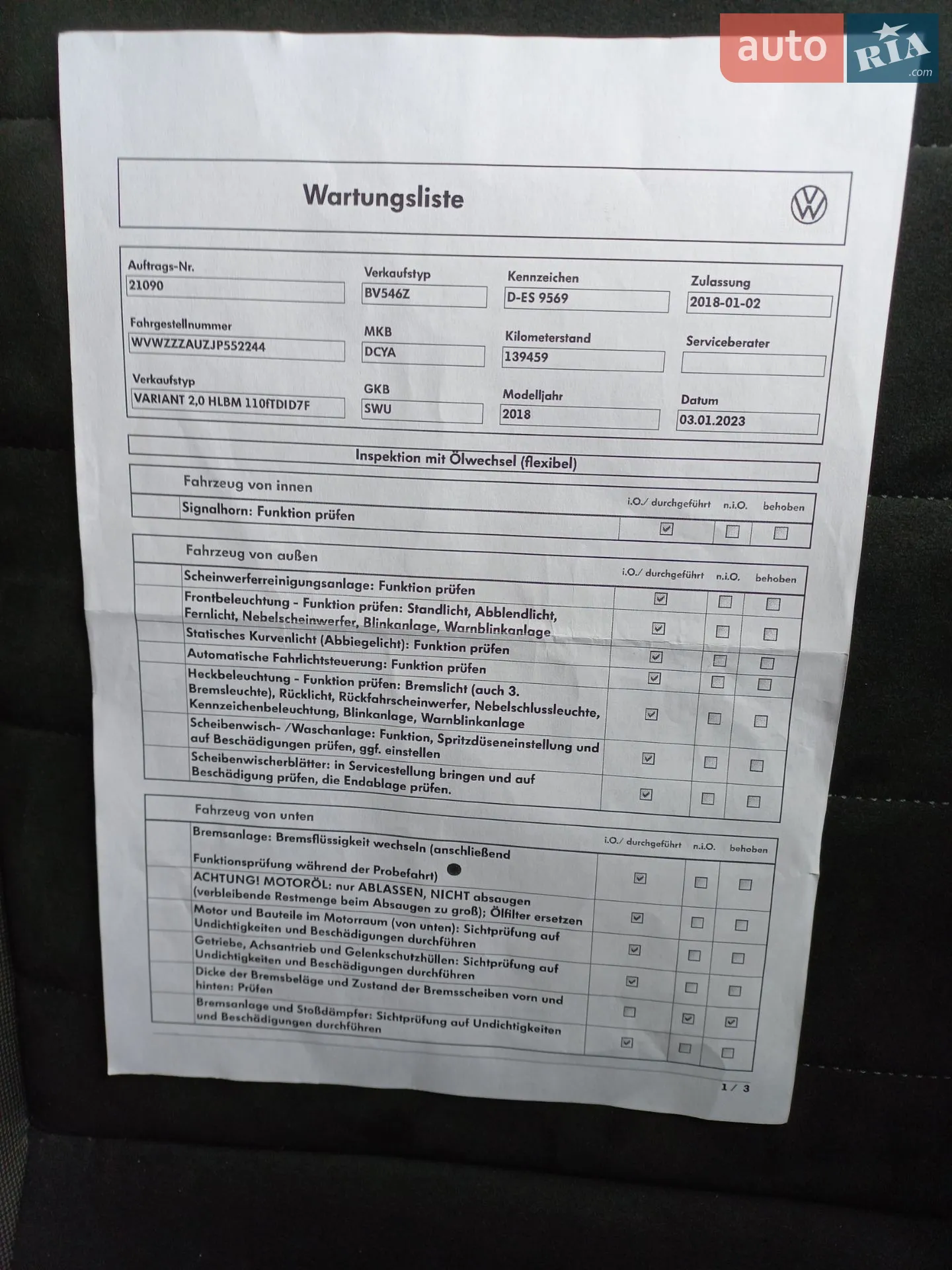 Volkswagen Golf 2017 VIN WVWZZZAUZJP552244 фото оголошення 15 з 120