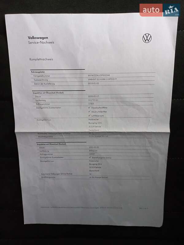 Универсал Volkswagen Golf 2017 в Ужгороде
