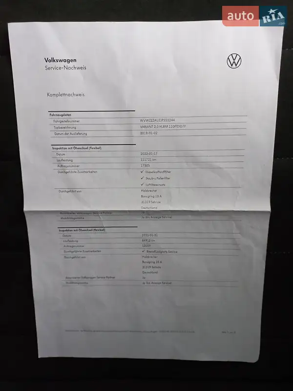 Универсал Volkswagen Golf 2017 в Ужгороде документ