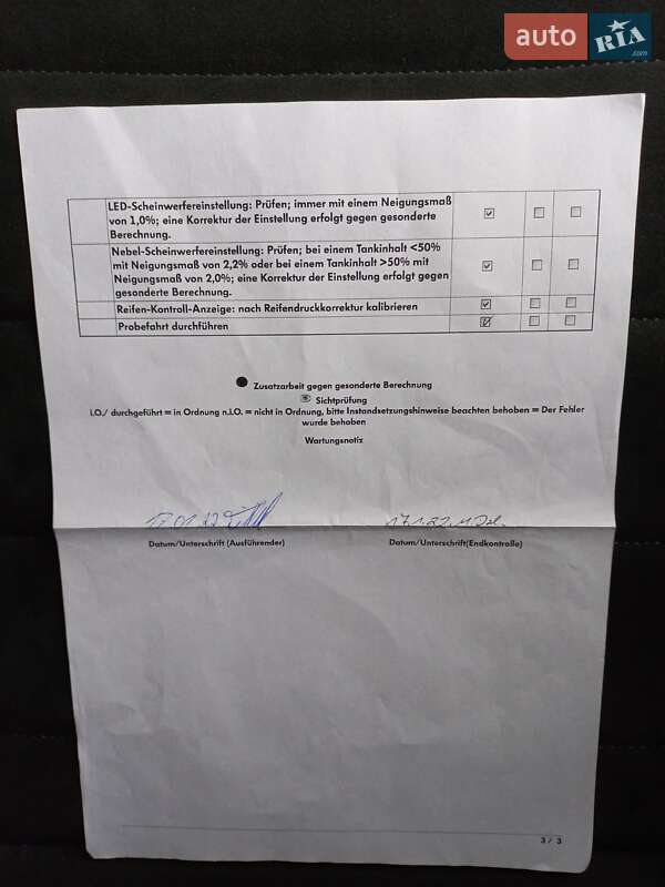 Универсал Volkswagen Golf 2017 в Ужгороде